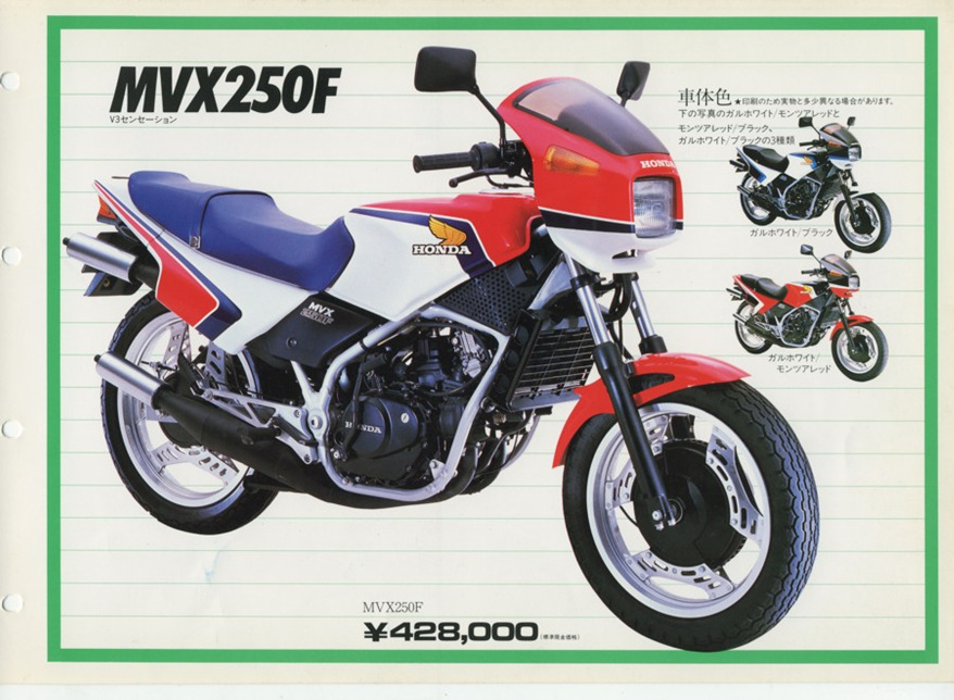 mvx250-20.jpg