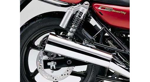 cb750_muffler.jpg