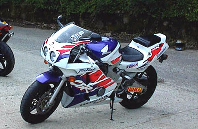 cbr400rr.jpg